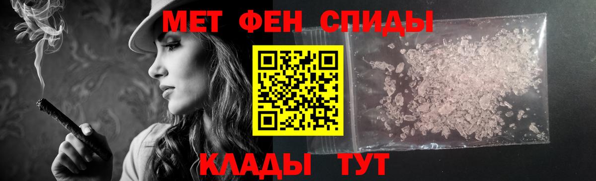 АМФ 98% Сыктывкар