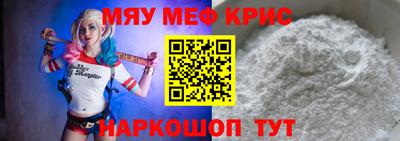 jwh Можга