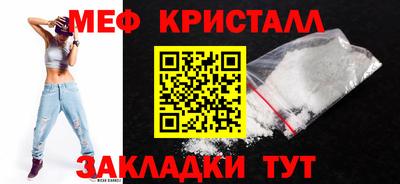 mdpv Моздок