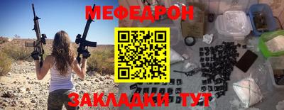 не бодяженный Можайск