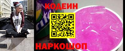 mdpv Моздок