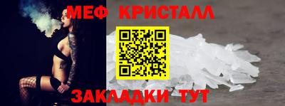 альфа пвп VHQ Нарткала