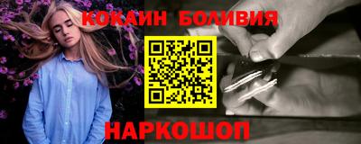 не бодяженный Можайск