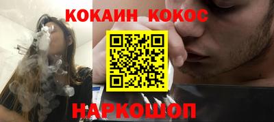 jwh Можга