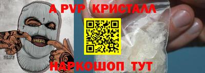 каннабис Нальчик