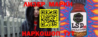 не бодяженный Можайск