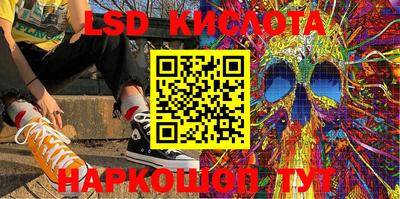 mdpv Моздок