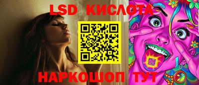 mdpv Моздок
