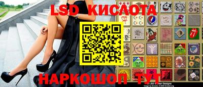 mdpv Моздок