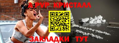 каннабис Нальчик