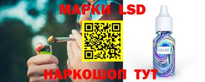 не бодяженный Можайск