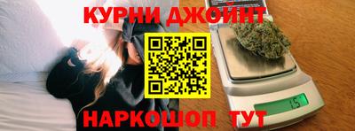 не бодяженный Можайск