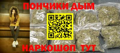 mdpv Моздок