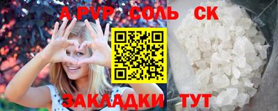 не бодяженный Можайск