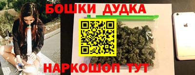 mdpv Моздок