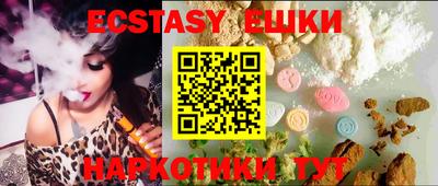 mdpv Моздок