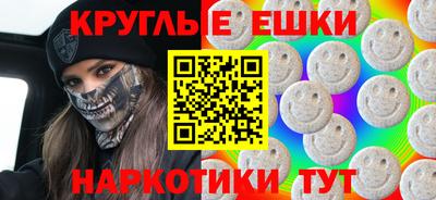 не бодяженный Можайск