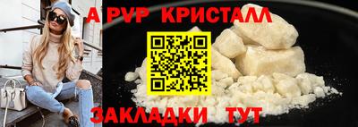 не бодяженный Можайск