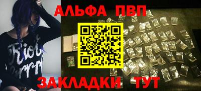 не бодяженный Можайск