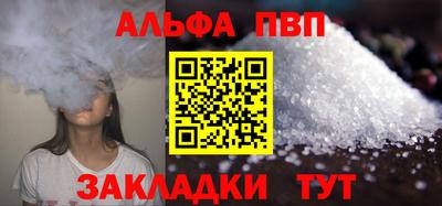 не бодяженный Можайск