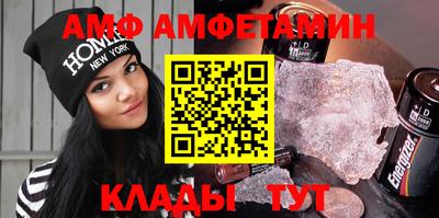 jwh Можга