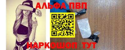 гидропоника Наро-Фоминск