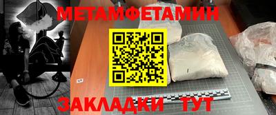 mdpv Моздок