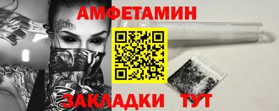 mdpv Моздок