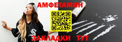 jwh Можга