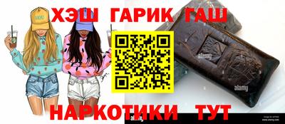 не бодяженный Можайск