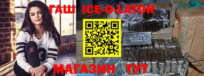 mdpv Моздок