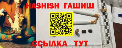 не бодяженный Можайск