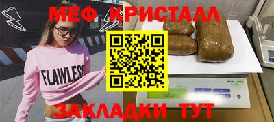 не бодяженный Можайск