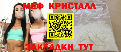 не бодяженный Можайск