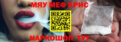 не бодяженный Можайск